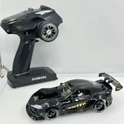 TG SUPER TGS TG2 RWD Tylny napęd Drift Racing RC Car 1/24 1/28 wersja RTR z bezszczotkowym silnikiem ESC sprzęt elektroniczny