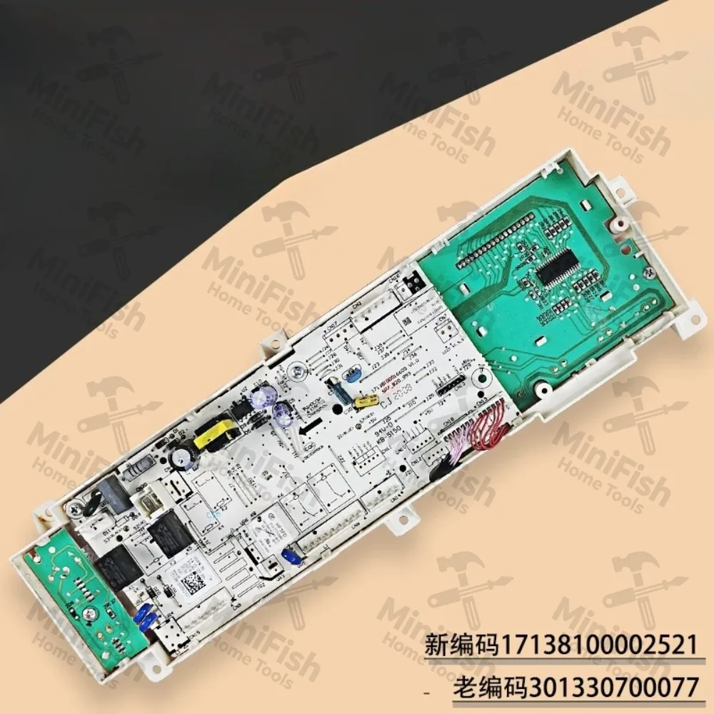 Applicable to Little Swan drum washing machine computer board TG70-1211DXS control main board 17138100002521