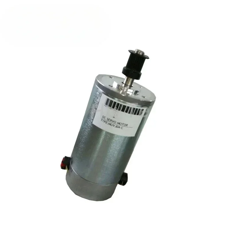 Servomoteur Dc Pour… - image