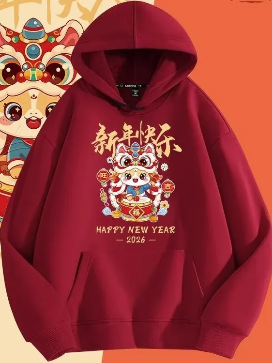 الأسد الرقص طباعة هوديي Fce اصطف السنة الجديدة سيليبرا رجل إمرأة زوجين الملابس اللون الأحمر تصميم السنة المحظوظة