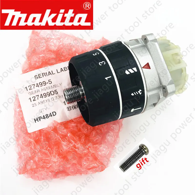 

Makita 127499-5 Gear Box For DHP484 HP484D DHP484Z XPH12 123953-7 126729-1 123736-5