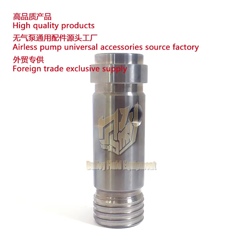 External cylinder liner for airless spraying machine 1095/10000/1595/59000 Grac cylinder 243347
