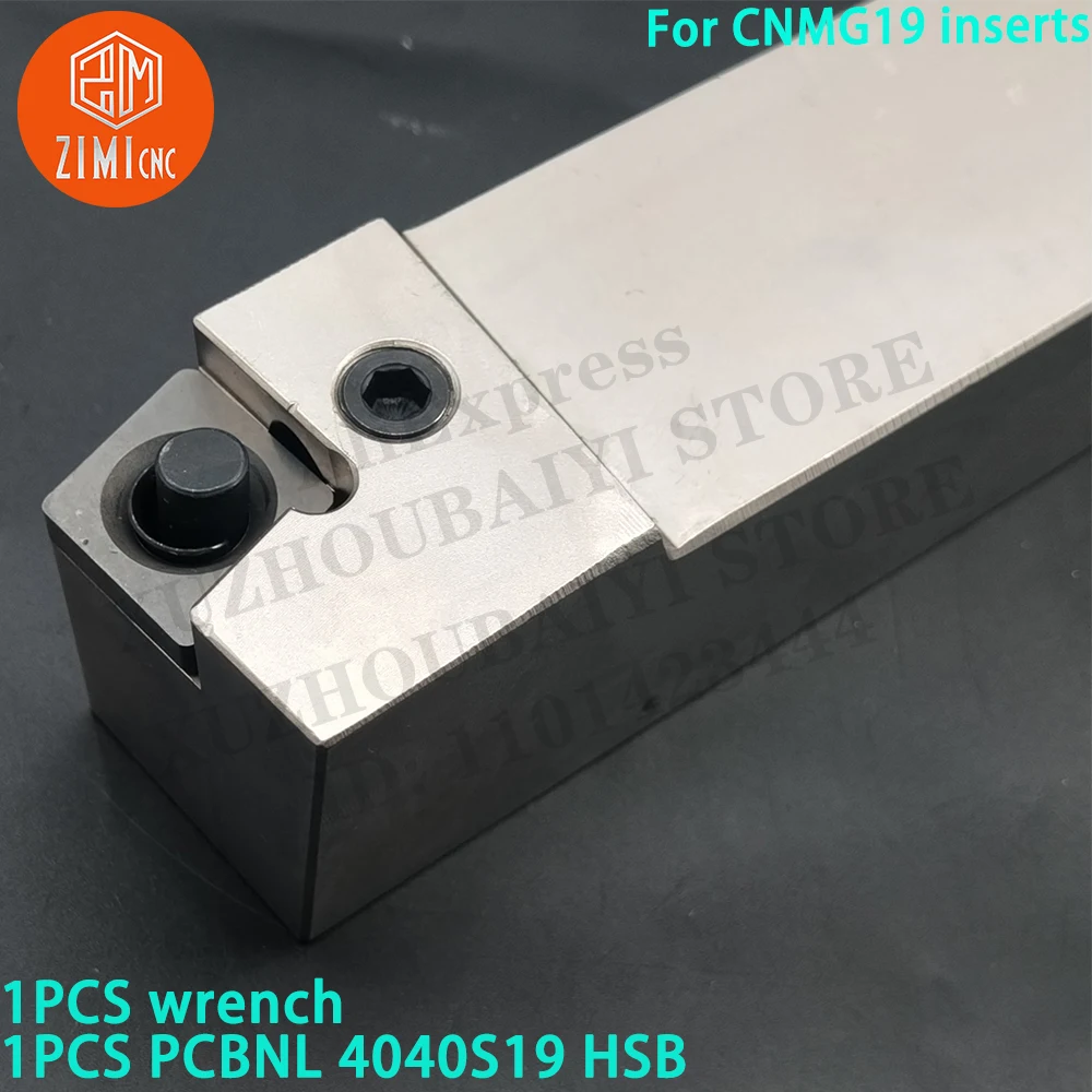 1 шт. PCBNL 4040S19 HSB Держатель токарного станка Индексируемые внешние инструменты для CNMG19 токарный станок по металлу Карбидная вставка инструмент с ЧПУ режущий инструмент