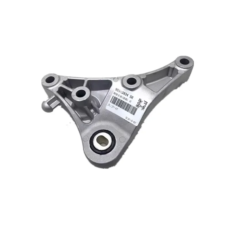 

Engine rear torque support for GM Buick Encore（2012-）/GM Chevrolet Tracker（2014-）OEM 95142834