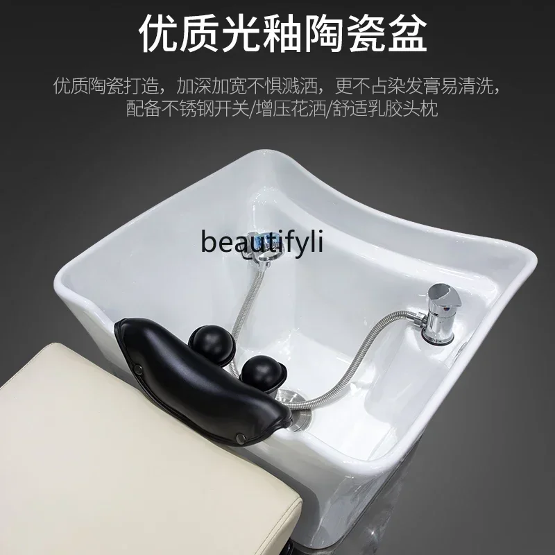 High-End Barber Shop Shampoo Chair Ceramic Deep Basin Silicone Massage Pillow Flushing Bed Lying Half