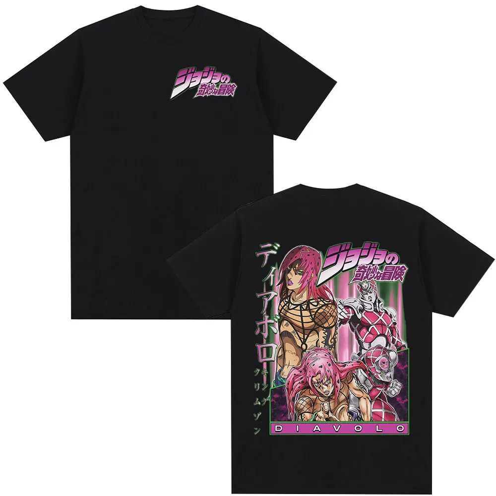 Koszulka Anime JoJo Bizarre Adventure Diavolo Manga Graficzna Koszulka Męska Damska Casual Modna Koszulka z Krótkim Rękawem Streetwear