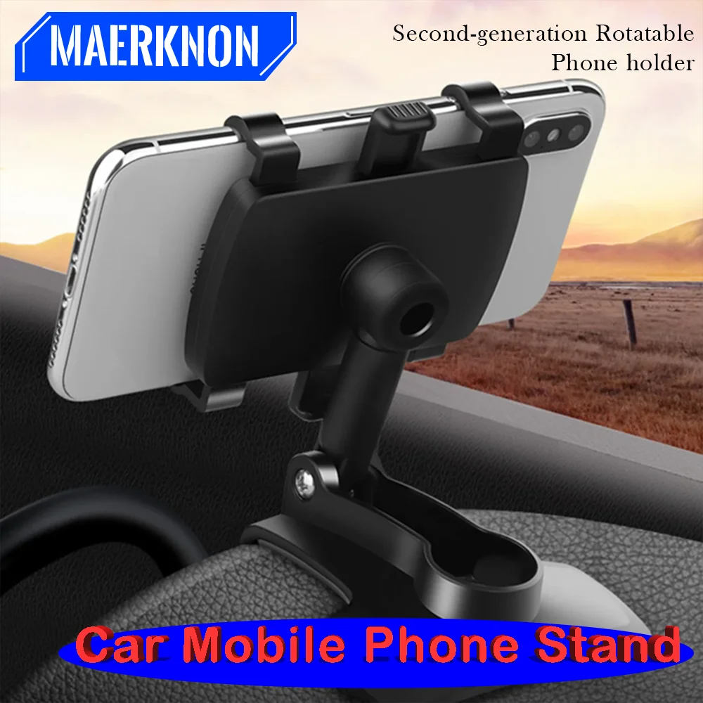 

Second-generation Smartphone Stand Universal Rotatable Car Mobile Phone Stand Mount GPS Support For iPhone Samsung Xiaomi Huawei