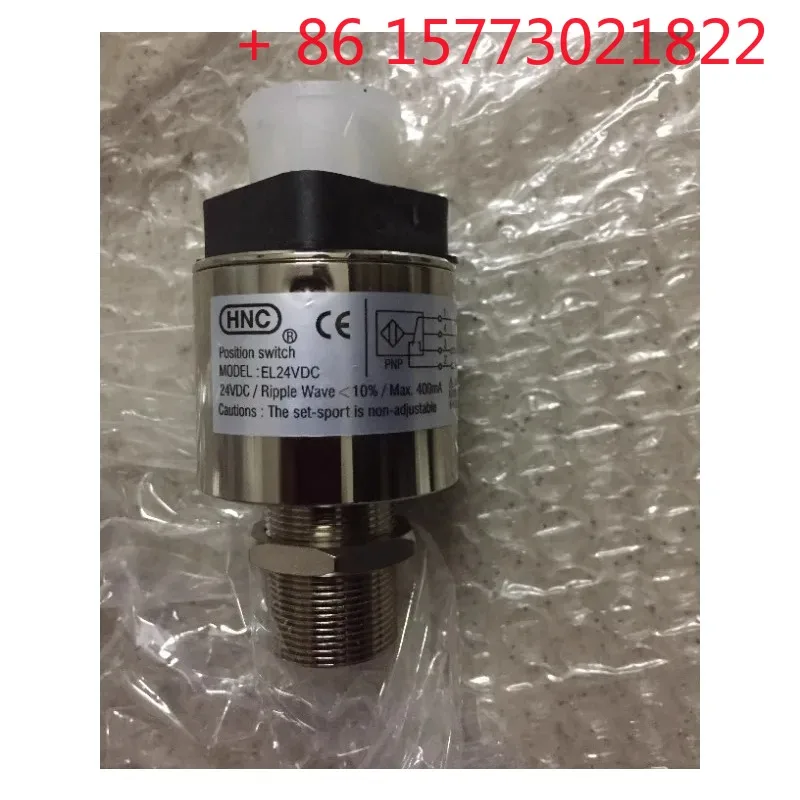 Original HNC hydraulic safety valve EL24VDC detection switch, Haitian injection molding machine travel limit switch