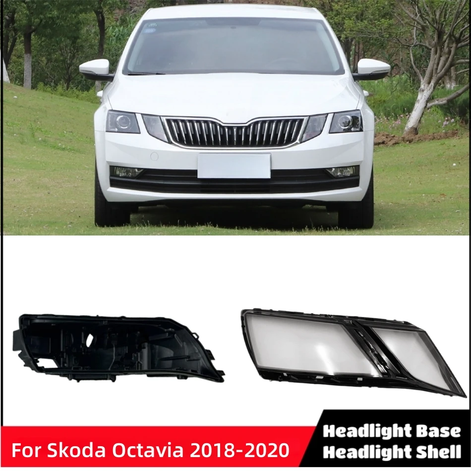 

Для Skoda Octavia 2018 2019 2020 автомобильный аксессуар, цоколь, корпус фары, держатель фары, абажур