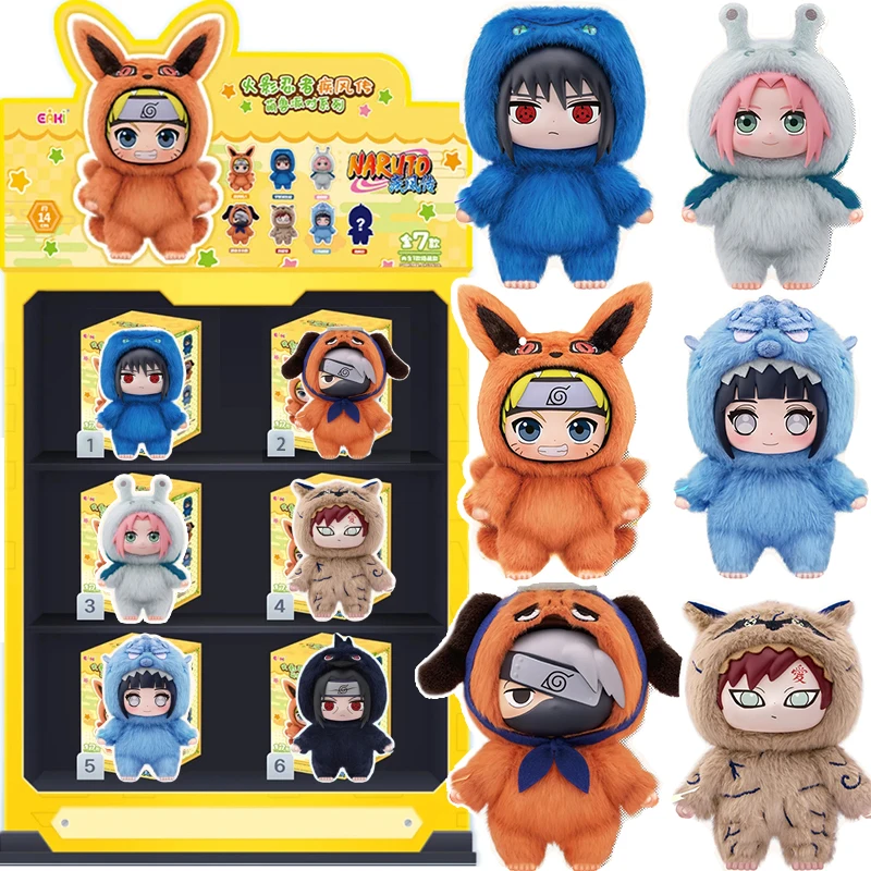 2026 eaki naruto caixa cega, naruto shippuden festa série boneca, caixa cega de brinquedo, brinquedos de boneca pingente, presentes de aniversário das crianças ﻿