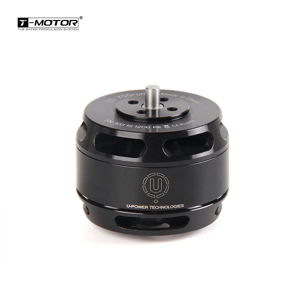 U3 top sale high quality Ultrilight pmsm brushless airplane motor kit for multicopter 2