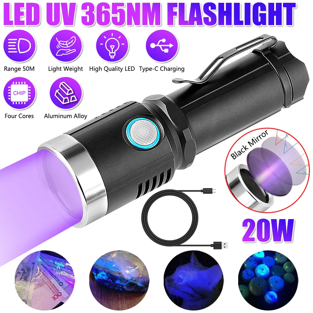 

20W 365nm UV Flashlight LED Blacklight Curing Cat Tinea Pet Urine Stain Marker Leakage Ore Money Scorpion fluorescent Check Lamp