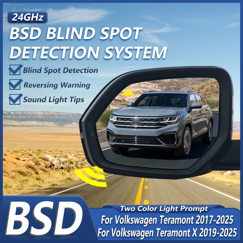 Blind Spot Detection System 24Ghz Radar - BSD 24GHz 레이더 차선변경 보조 센서