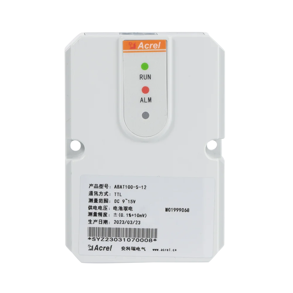 Acrel ABAT100-S-12 12V Lead acid battery Internal Resistance Voltage Temperature Online Monitoring System