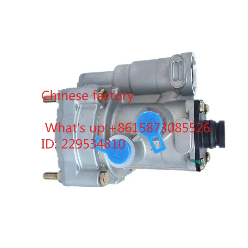 1Pcs Trailer valve Re-lay valve Suitable for  J6  trailer  with throttle