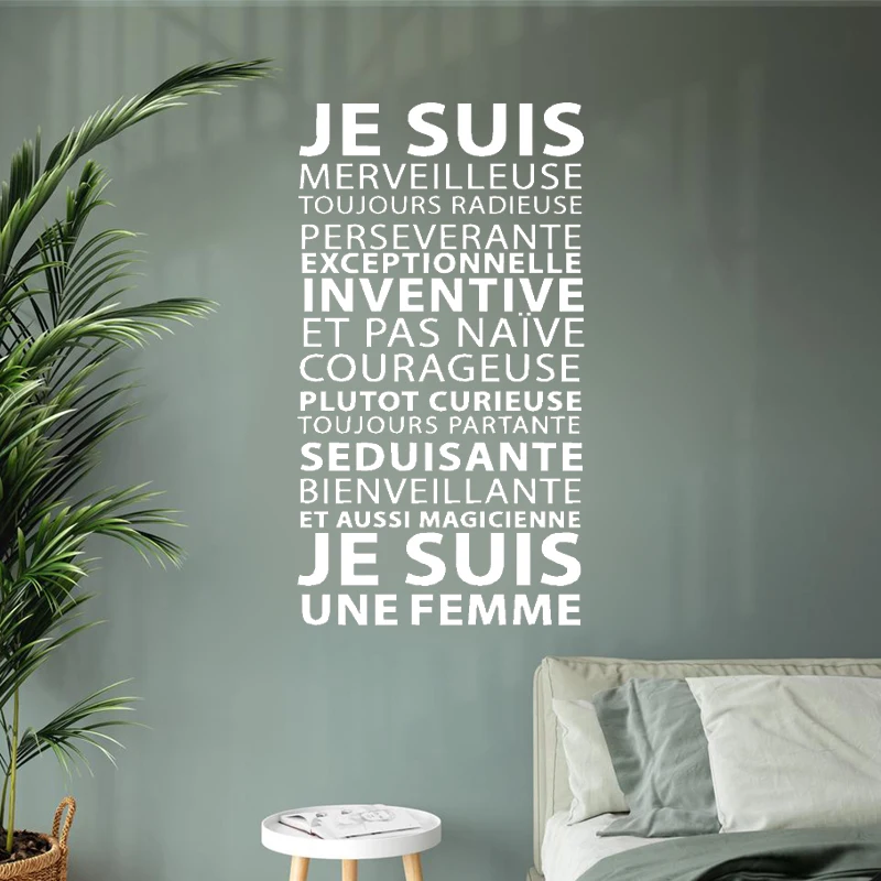 Je suis une femme French Vinyl Wall Stickers France Girls Room Decoration Mural Decals de fille chambre Vinyl Decals Wall Decor