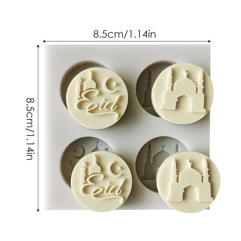 Mubarak Ramadan Silicone Mold Moon Sheep Text Moulds Arabic Muslim Eid Chocolate Cookies Fondant Cake Dessert Decoration Tools