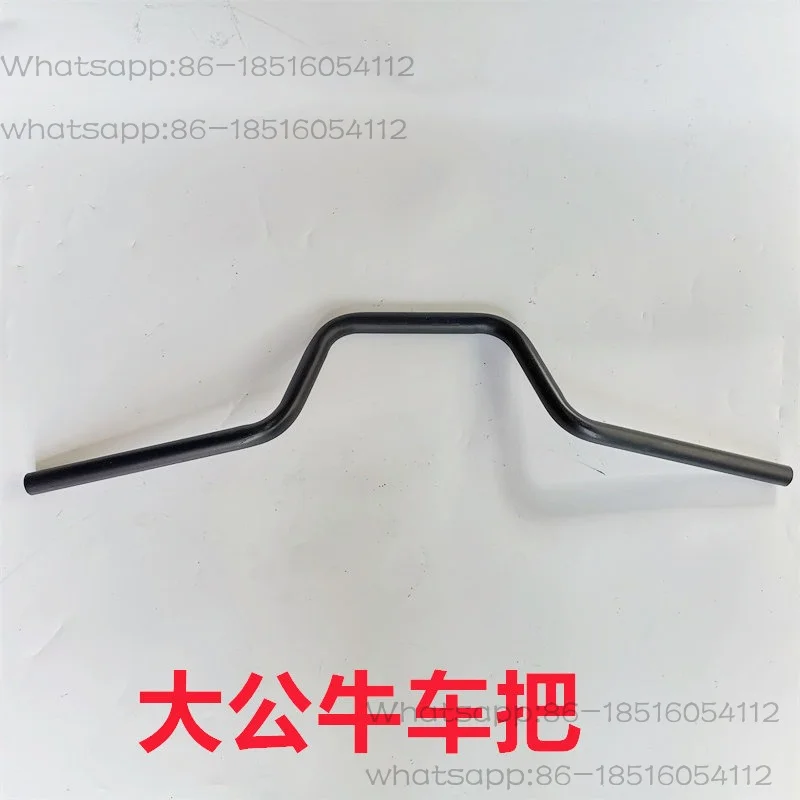 Four-wheeled ATV accessories ATV big bull big dinosaur steering handle modified direction device turning handle faucet handlebar