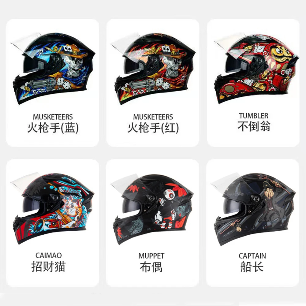 Cascos de moto blancos EPS capa de amortiguación, protección de cara completa, casco de moto de verano, diseño de forro transpirable