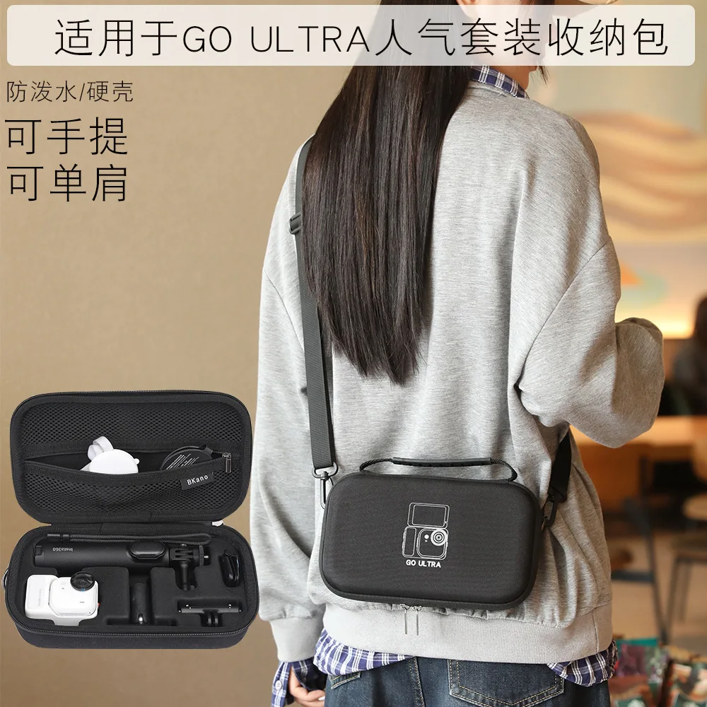 Carrying Case for Insta360 GO Ultra Popular Kit Shoulder Bag Portable Storage Bag with Fabric EVA Shell and Lycra EVA Inner Tray