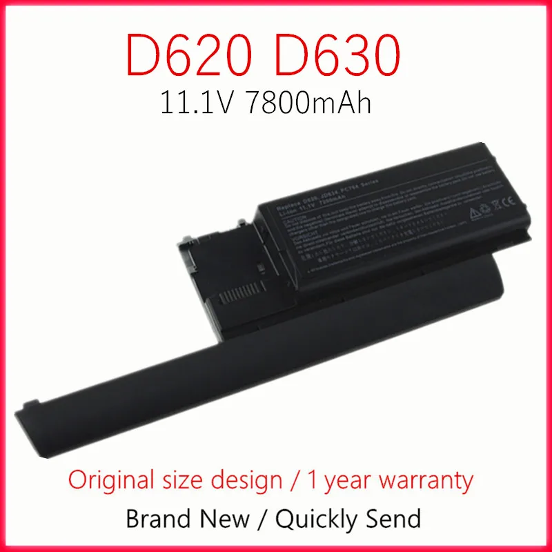 

Laptop Battery For DELL Latitude D620 D630 310-9080 310-9081 JD634 JD648 312-0383 312-0384 KD491 KD492 312-0386 D630c D631