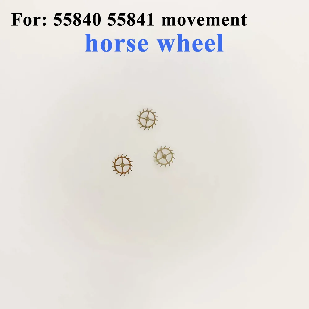 

Watch Accessories Horse Wheel Suitable for 55840 55841 Movement Watch Repair Parts Escapement Wheel