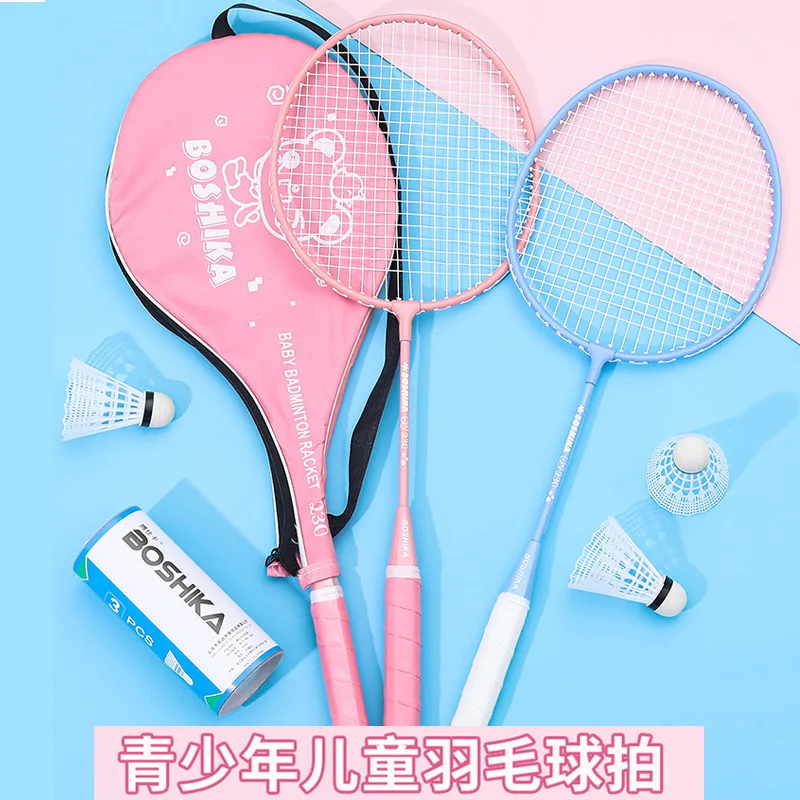 

New cartoon children's badminton racket 2-pack set for student sports equipment