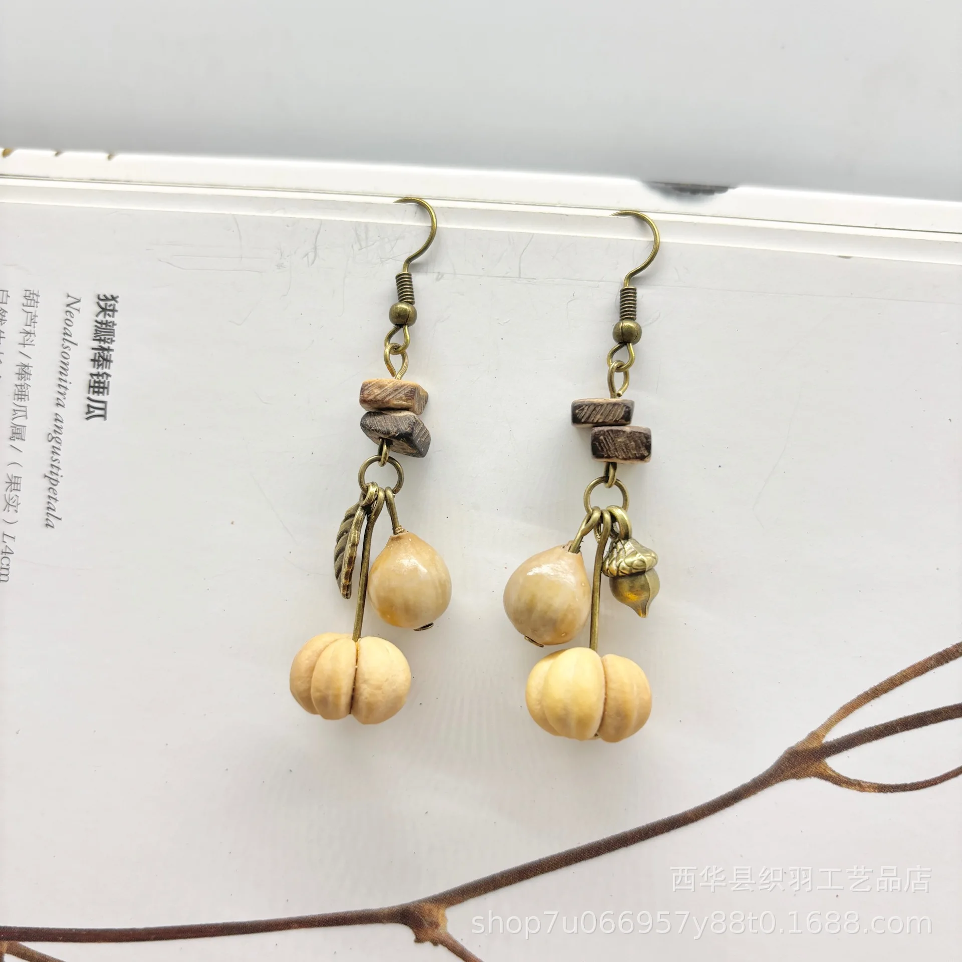

Original handmade Chinese herbal art retro ethnic style natural plant earrings accessories
