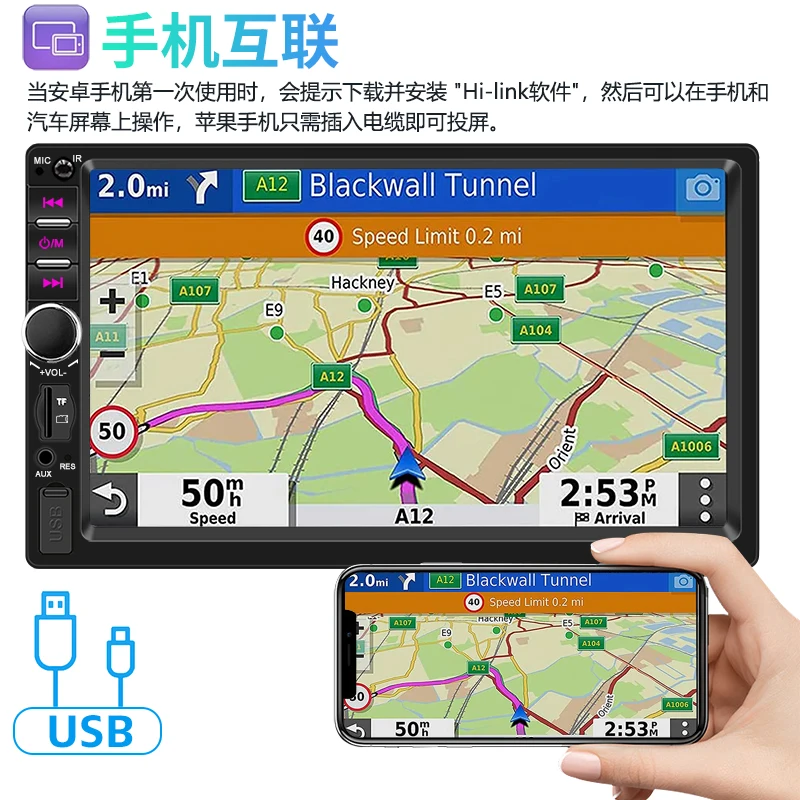 Universal 2 Din Auto Radio 7 "HD Touchscreen Autoradio Multimedia Player Universal Auto Stereo MP5 Player Bluetooth Auto player