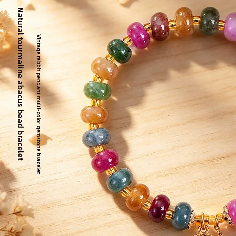 Chinese Style Lucky Blessing Colorful Tourmaline Abacus Beads Yellow Jade Chalcedony Bracelet For Women Exquisite Vintage Good view 2