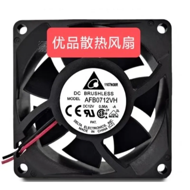 Novo ventilador cooler para Delta AFB0712VH-A 7CM 12V 0,56A Ventilador de refrigeração