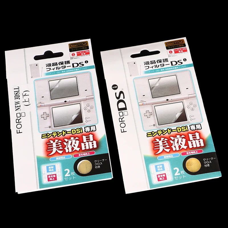 Top Bottom HD Clear LCD Screen Protective Film For New 3DS 3DSXL NDS Lite NDSL DSi NDSI XL LL Protector Cover Screensaver