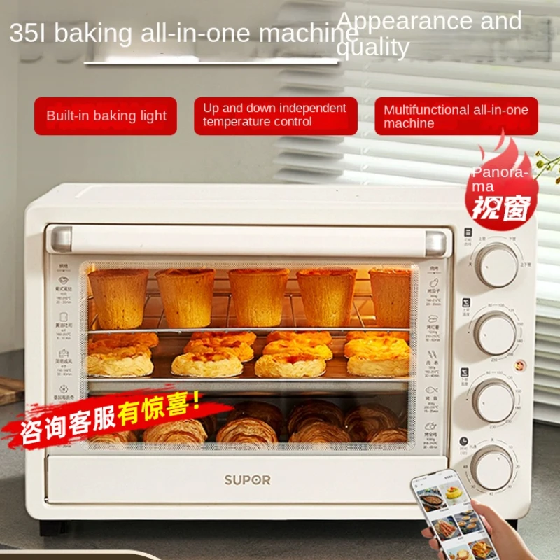 

2023 New Supor Oven for Domestic Small Baking Special Steam Baking Machine Large Capacity 35L Electric Oven