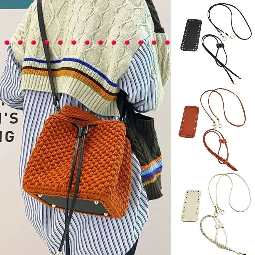 3 قطعة DIY بها بنفسك بولي Leather الجلود حقيبة كروشيه الملحقات اليدوية الرباط أجزاء حقيبة من القماش مجموعة بلون حقيبة أسفل قاعدة حقيبة حزام مقبض #1