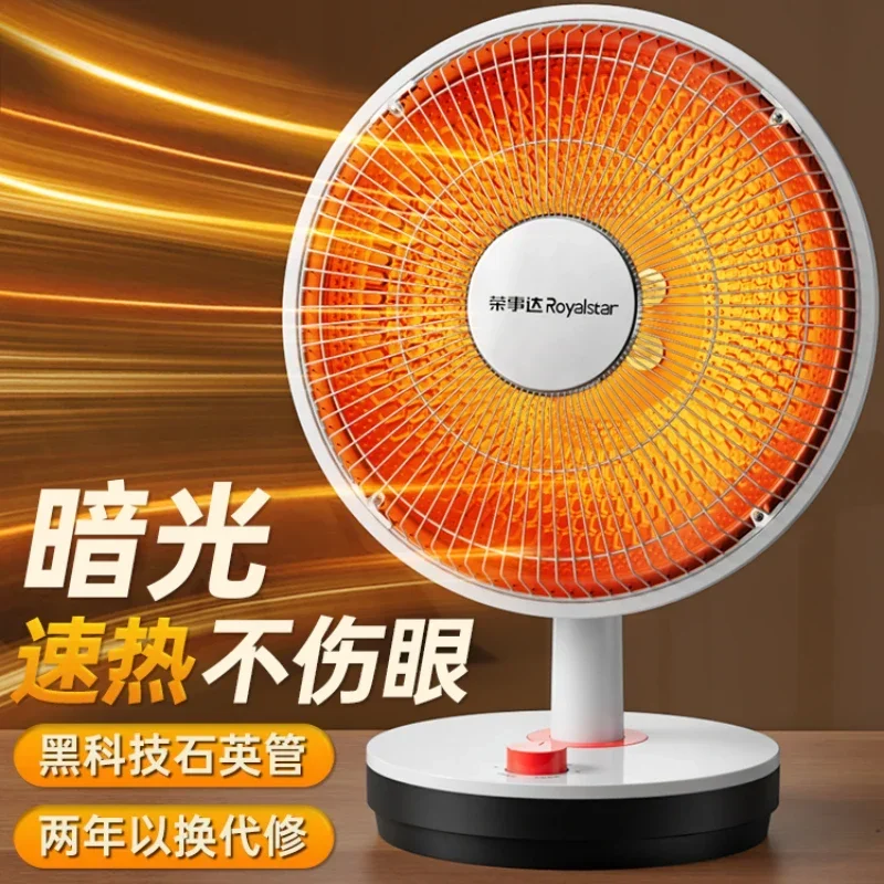 เครื่องทําความร้อนไฟฟ้าอเนกประสงค์ 220V อุ่นห้องได้อย่างรวดเร็วทุกห้องที่สมบูรณ์แบบสําหรับใช้ในบ้านหรือสํานักงาน