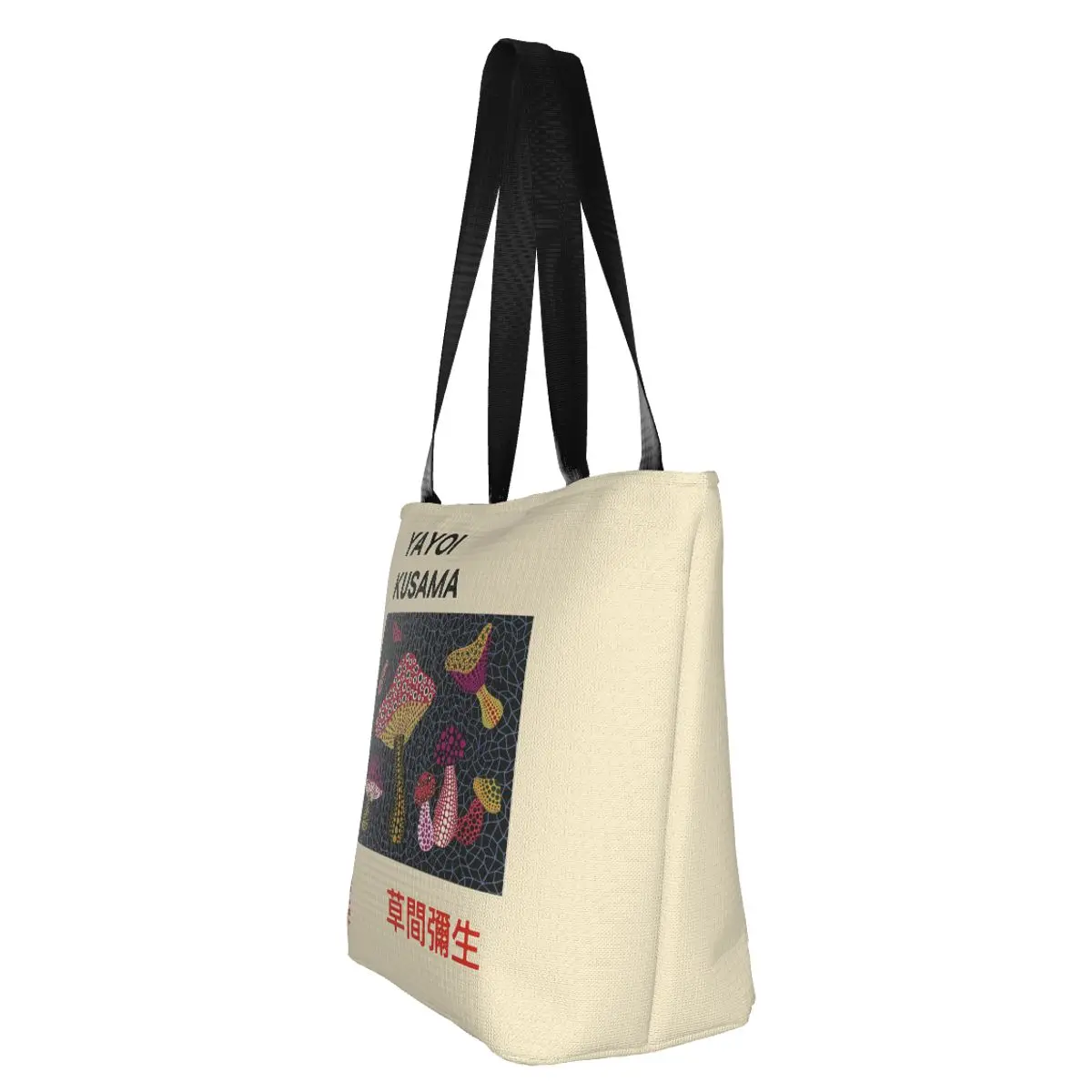 Aangepaste Yayoi Kusama Paddestoel Esthetische Canvas Boodschappentas Vrouwen Recycling Kruidenier Shopper Tote Bags