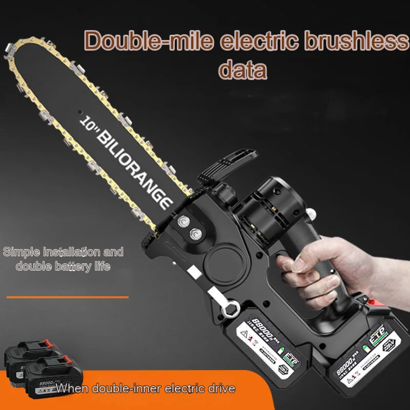 Dual Lithium Battery Electric Chain Saw Portable Garden Logging Chainsaw 엔진톱 Rechargeable Motosierra Бензопила엔진톱 체인톱 Kettensäge