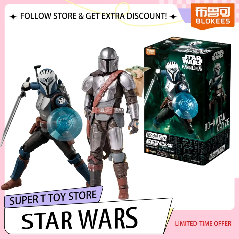 in-stock-blokees-star-wars-champion-class-the-mandalorian-din-djarin-and-grogu-bo-katan-kryze-assembleable-action-figures