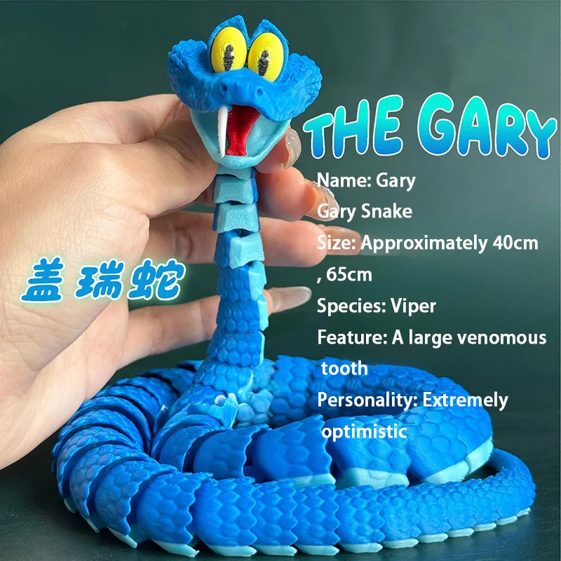 Gary the Snake 3D Printed Articulated Model Toy Movable Joints for Gift Animal City Collectible Figure
