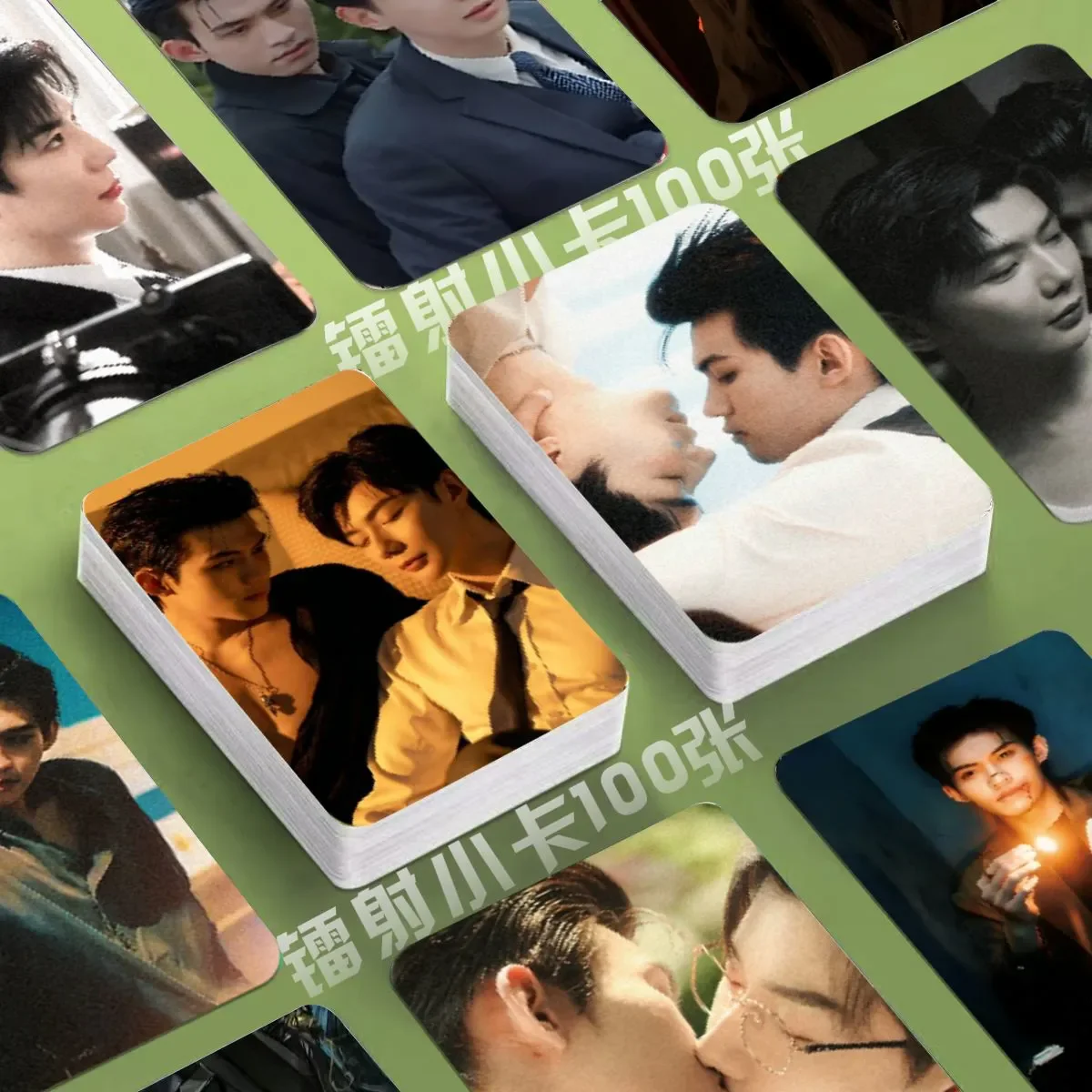 50 tarjetas fotográficas láser Lomo de 50 piezas de My Shore WuAn Wu An You Shulang Fan Xiao Yunqi Yun Qi Hao Yiran, tarjetas postales, regalo de Navidad