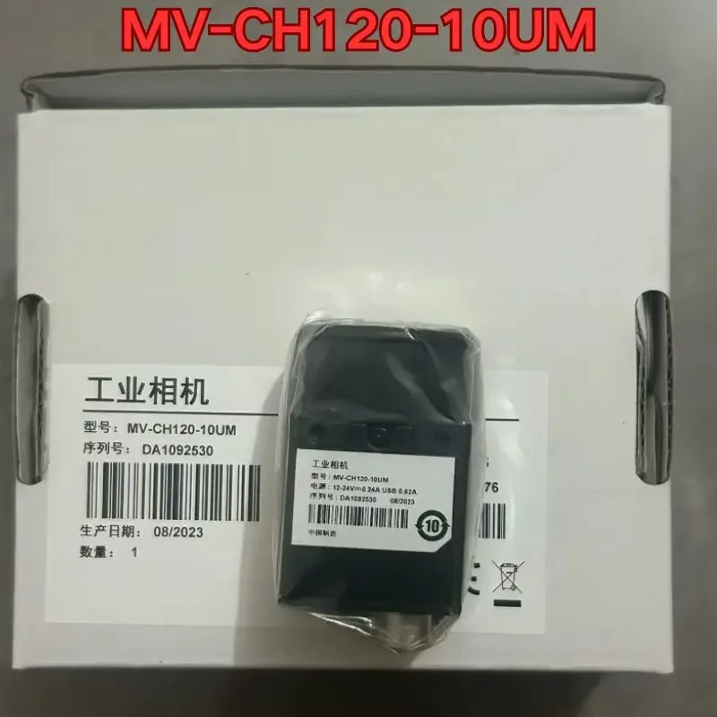 Brand New Original MV-CH120-10UM Industrial camera