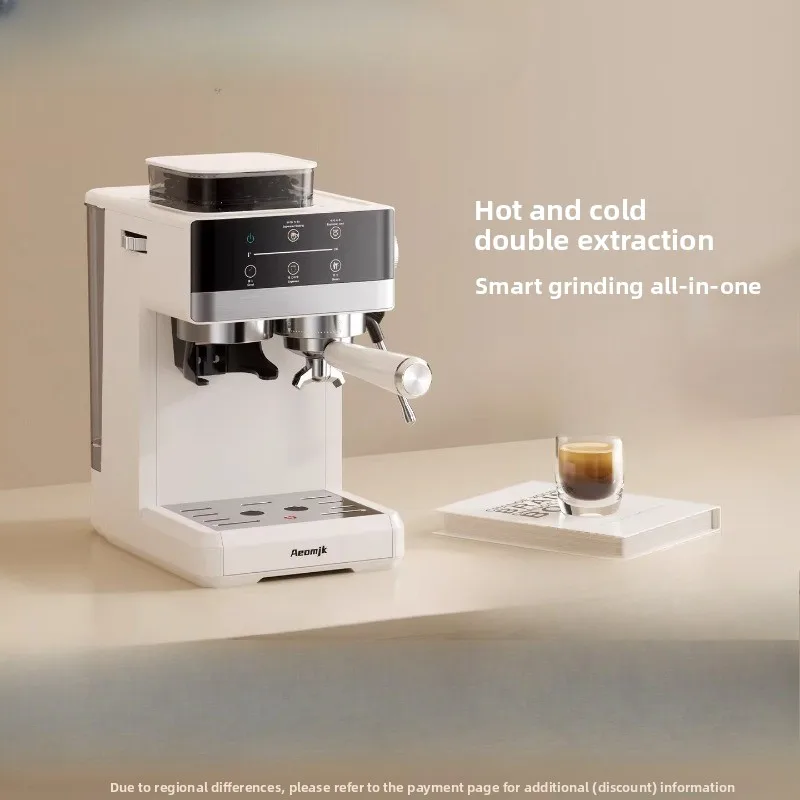 Hot and Cold Double Extract Coffee Machine Household Grinding Integrated Italian