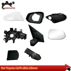 For Toyota RAV4 RAV 4 13-19 Side External Rearview Mirror Lens Glass Turn Signal Light Lamp Lower Lid Shell Frame Cover Holder