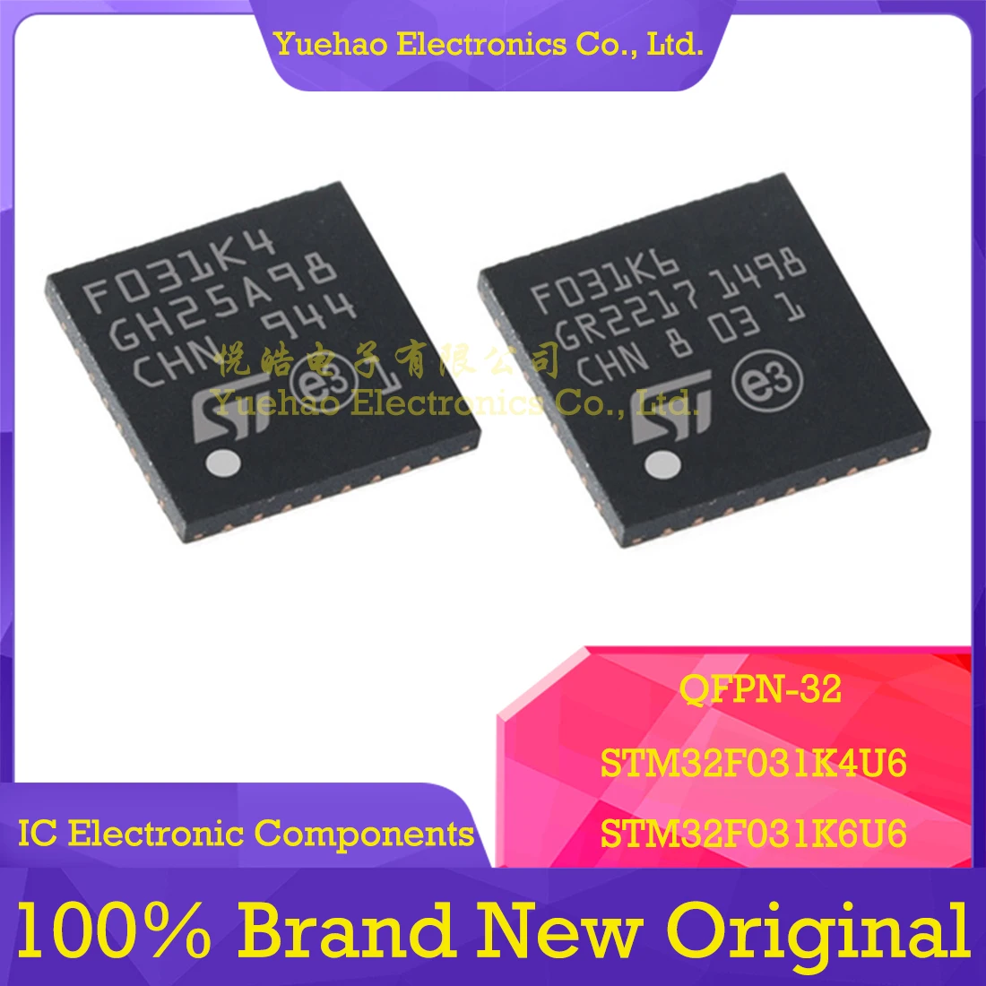 STM32F031K4U6 STM32F031K6U6 STM32F031K4 STM32F031K6 STM32F031 STM32F STM32 STM IC MCU UFQFPN-32