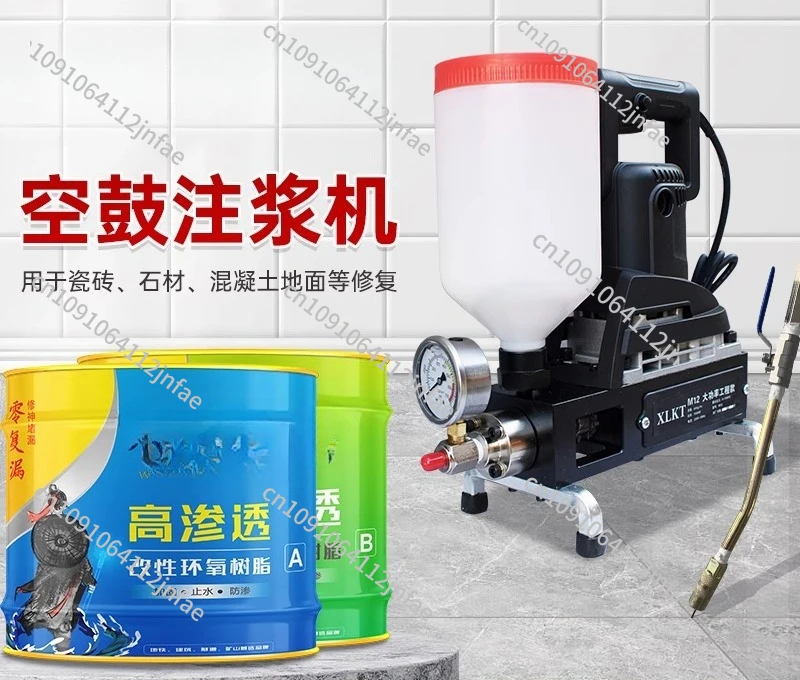 Construction Tile Hollow Repair Equipment - High Pressure Injection Filling Grouting Machine (Renovation Maintenance Tool)