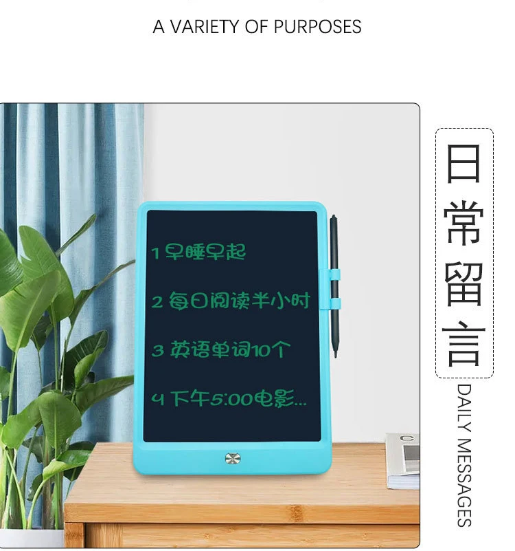 10 Polegada prancheta de desenho eletrônico tela lcd escrita tablet gráfico digital almofada placa de escrita brinquedos para crianças presente l14