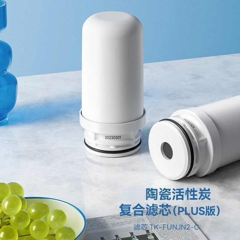 Faucet Filter Cartridge Ceramic Activated Carbon Composite 5‑Stage 1000L Replacement Filter Compatible with Purifier