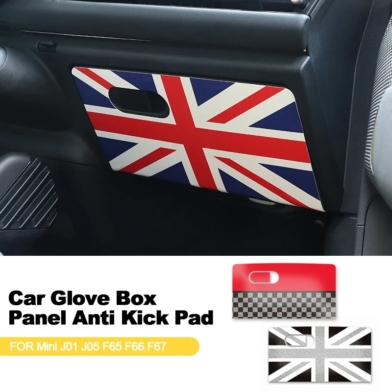 2PCS Car Front Pass… - image