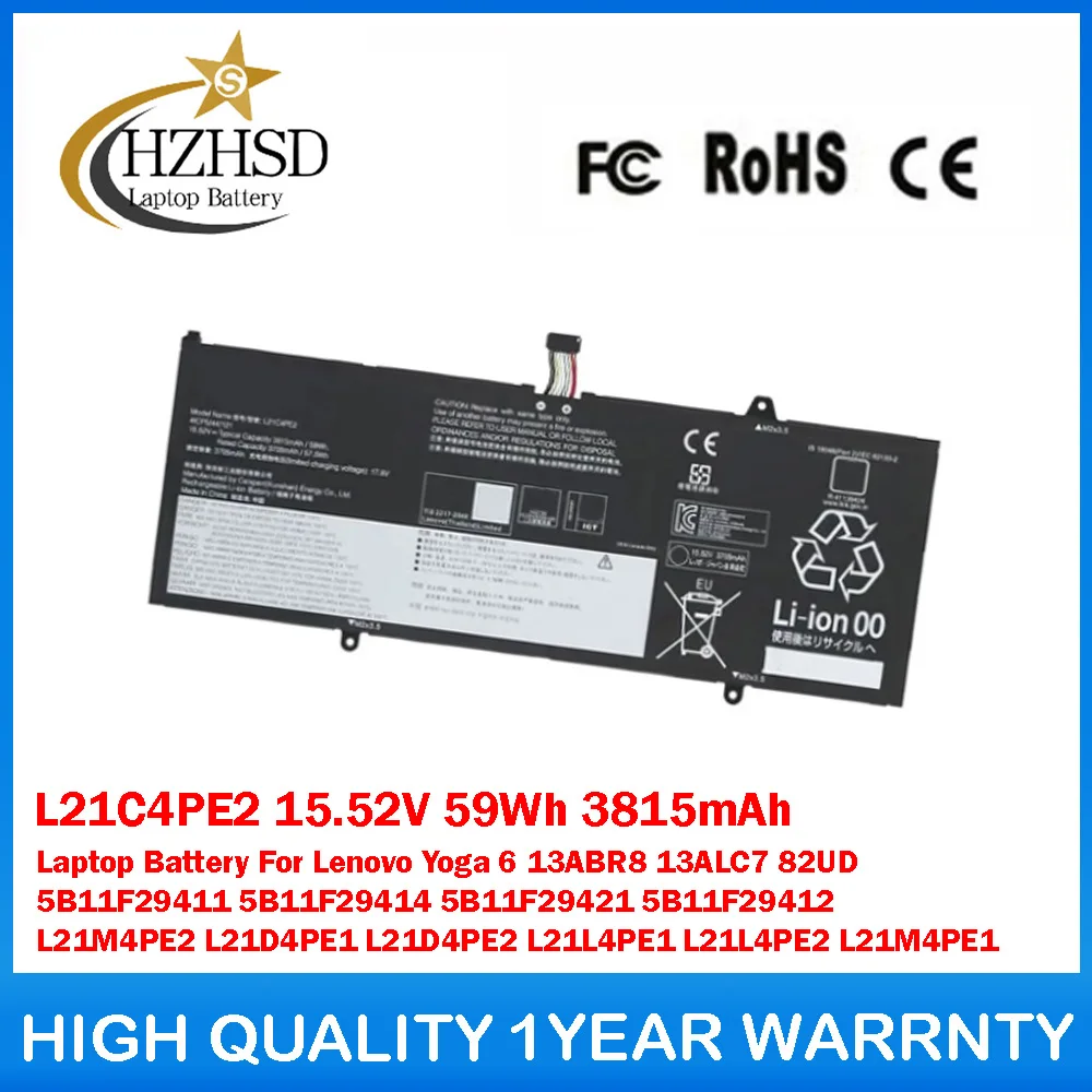 

L21C4PE2 15.52V 59Wh 3815mAh Laptop Battery For Lenovo Yoga 6 13ABR8 13ALC7 82UD 5B11F29411 5B11F29414 5B11F29421 5B11F29412