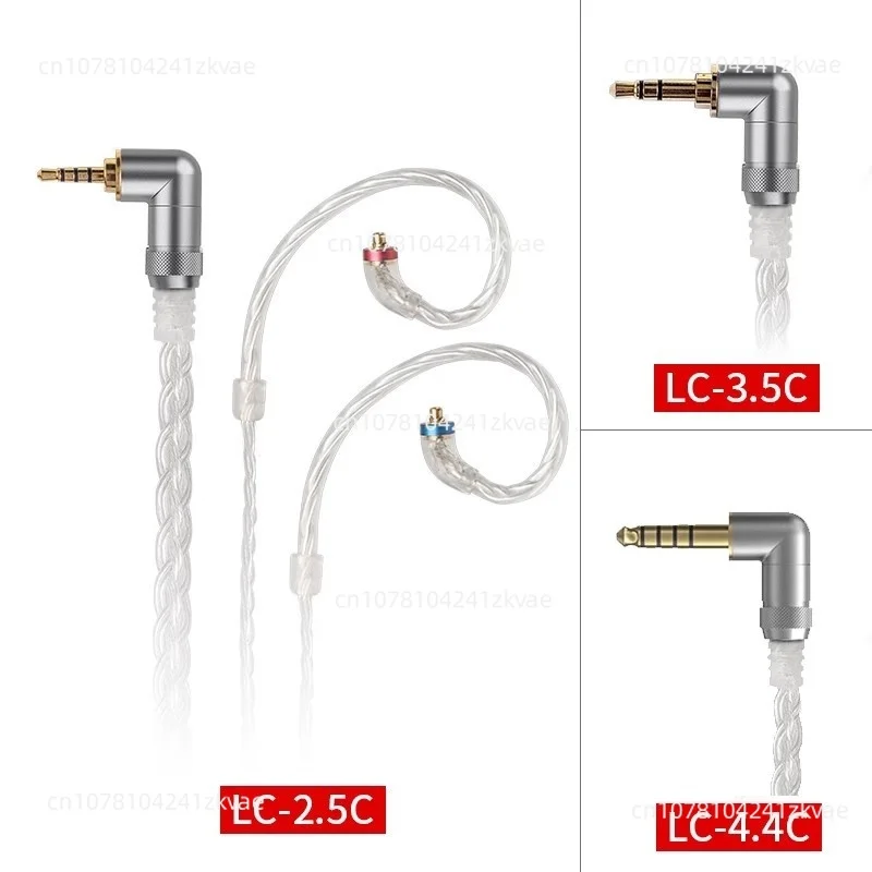 LC-2.5/3.5C earphone upgrade cable mmcx single crystal copper silver plated